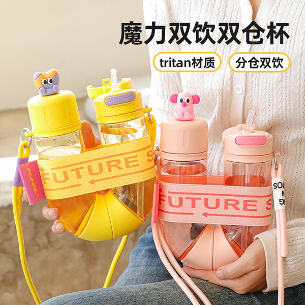 2 Compartment U-Shaped Water Bottle