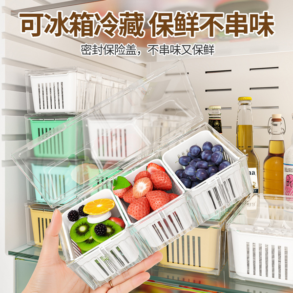 3 Compartment Food Storage Box