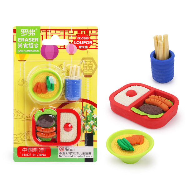 3 Piece Food Combination Eraser Set