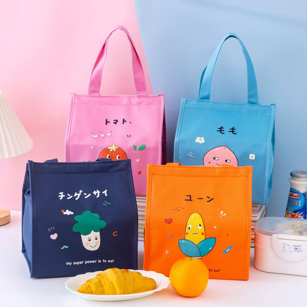 Fruits Design Insulated Lunch Bag