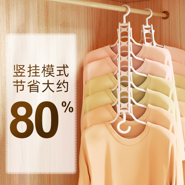 Multifunction Six Layer Foldable Clothes Hangers